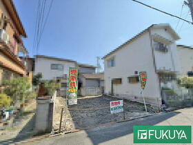 兵庫県尼崎市三反田町１丁目