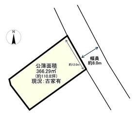福岡県福岡市南区塩原１丁目
