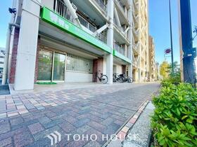 東京都板橋区東坂下２丁目