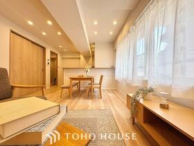 東京都板橋区東坂下２丁目