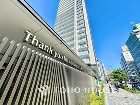 東京都豊島区池袋３丁目