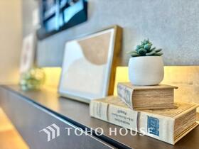 東京都渋谷区本町３丁目