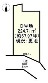 奈良県北葛城郡広陵町大字三吉