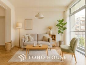 東京都目黒区目黒１丁目