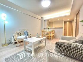 東京都杉並区南荻窪１丁目