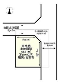 京都府宇治市宇治半白