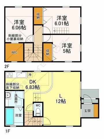 detached 東京都中野区南台５丁目

地図を見る