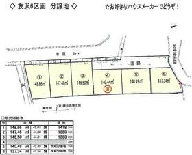 兵庫県加古川市加古川町友沢