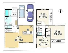 大阪府枚方市伊加賀寿町