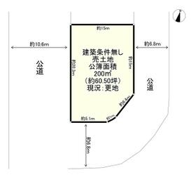 京都府南丹市日吉町胡麻赤坂