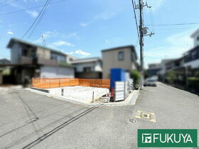 大阪府交野市私部４丁目