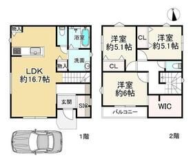 大阪府八尾市東山本新町２丁目