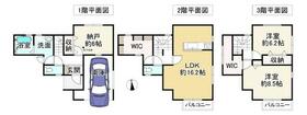 大阪府堺市中区深井中町