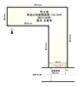 京都府京都市中京区西ノ京池ノ内町