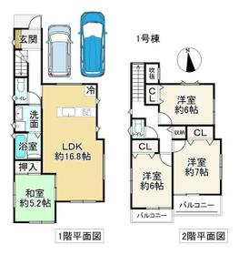 奈良県奈良市中山町