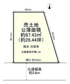 大阪府枚方市田口１丁目
