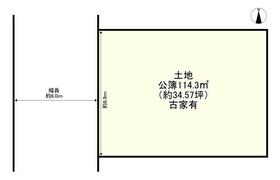 奈良県奈良市中山町西４丁目
