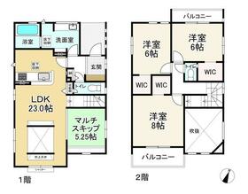 福岡県糟屋郡宇美町若草２丁目