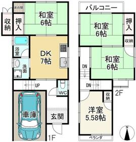 奈良県大和郡山市北郡山町