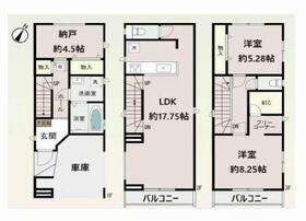 兵庫県神戸市東灘区魚崎南町６丁目