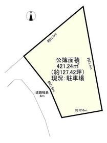 兵庫県神戸市北区鈴蘭台南町７丁目