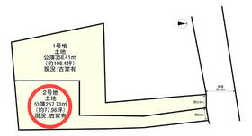 奈良県奈良市平松５丁目