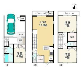 兵庫県神戸市中央区熊内町３丁目