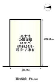 京都府京都市南区西九条開ケ町