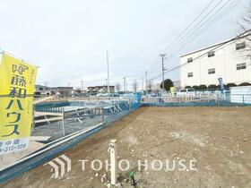 東京都府中市南町６丁目