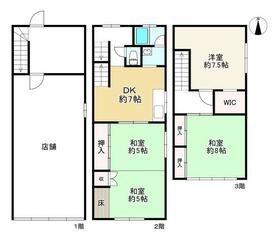 大阪府大阪市平野区平野宮町２丁目