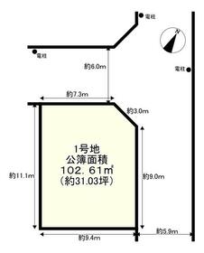 大阪府堺市堺区新在家町西３丁