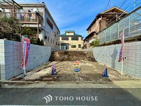 東京都板橋区三園１丁目