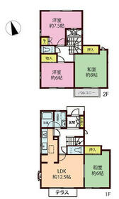 東京都八王子市久保山町２丁目