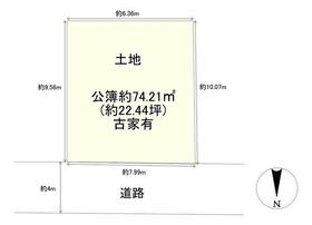 大阪府豊中市三和町４丁目