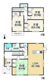 福岡県古賀市花見東４丁目
