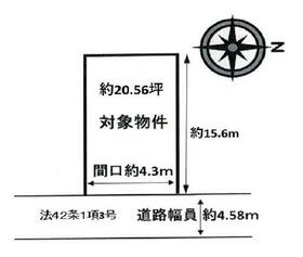 大阪府大阪市東住吉区住道矢田４丁目