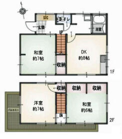 東京都昭島市拝島町３丁目