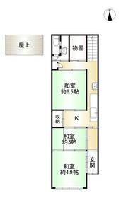 京都府京都市南区八条内田町