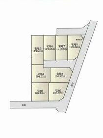 神奈川県藤沢市石川６丁目