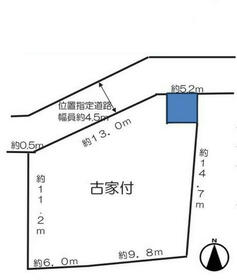 奈良県奈良市山陵町