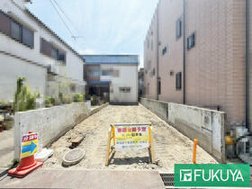 兵庫県尼崎市浜田町５丁目