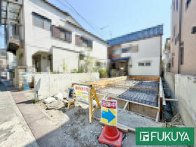 兵庫県尼崎市浜田町５丁目