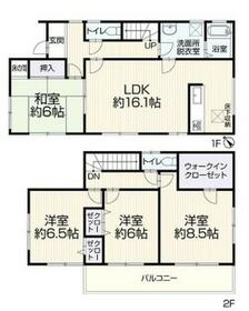 福岡県春日市小倉２丁目