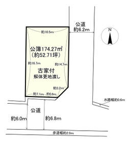 奈良県葛城市南道穗