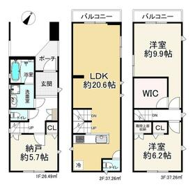 東京都足立区西新井本町３丁目