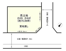 兵庫県明石市大久保町高丘７丁目