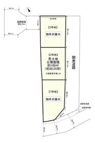 大阪府枚方市田口１丁目