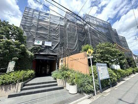 鷺宮ヒルズ