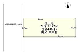 大阪府八尾市太子堂５丁目