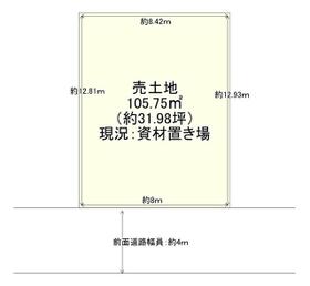 大阪府八尾市桂町１丁目